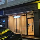 사임당로 106 이미지