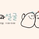 문화농산