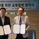 숭의여자대학교 이미지