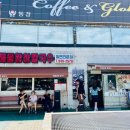 해물왕창칼국수 이미지