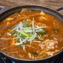 해외여행후에 먹는 김치찌개는 미쳤다 이미지