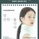 원진성형외과의원 이미지