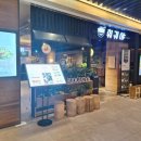 3453 | 삼성역 가성비 훠궈맛집 코엑스 훠궈야 내돈내산 솔직후기