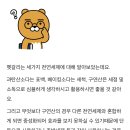 구연산vs베이킹소다vs과탄산소다 차이점. 각각 어떤때 사용해야하나요? 이미지