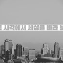 오피디컨설팅