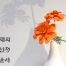 경기도 수원시 팔달구 고화로82번길 이미지