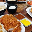 아빠수제돈가스 이미지