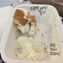 콜드버터베이크샵