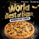 치즈스테이크 이미지