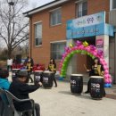 호죽보건진료소 이미지