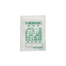 기성약국 이미지