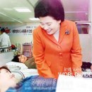 국제위러브유[장길자 회장] '전 세계 헌혈하나둘운동' 개최 이미지