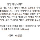 수원-0223 Daum카페
