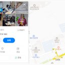 효천사랑재가복지센터 이미지