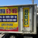 삼부자정육돈돼지돈