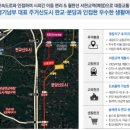 분당-212 이미지