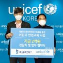 (주)블루인더스 이미지