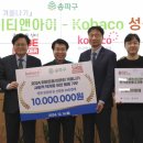 에스엠케이티앤아이 이미지