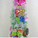 한영식품(유통)