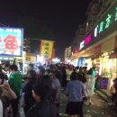 거일신발