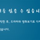 뒷방소프트