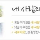디디엠게스트하우스 이미지