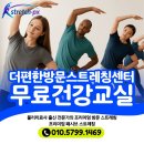 더편한 네이버블로그
