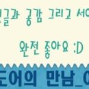 화류비련극 홍도 이미지