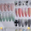 네네살롱 이미지