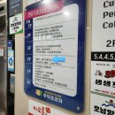 씨(Si)포천송우리점 | < 포천 생고기제작소 > 송우리 무한리필 / 송우리 고깃집 후기