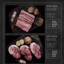 제주옥탑 진주역점