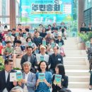 하안2동 주민센터 이미지