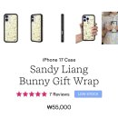 마로필름 | [와일드플라워 샌디리앙 콜라보]wildflower bunny gift wrap 공홈 직구 후기 아이폰17 폰 케이스