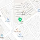 율봉공인중개사사무소 이미지