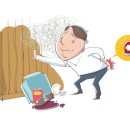 부평구 청천보건지소 이미지