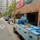 반송동157 이미지