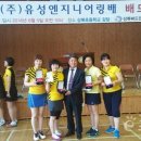 (주)유성엔지니어링 이미지