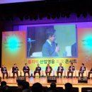 미래정수산업 이미지