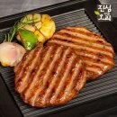 진심오리 쇼핑하우