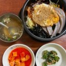 엄마손막창 이미지