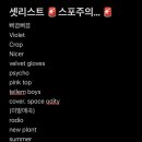 장충체육관 B 이미지