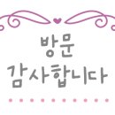 금정빌딩 이미지