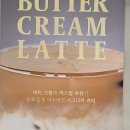 커스텀커피 안성점 이미지