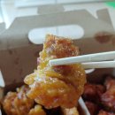 교촌치킨 금호지구점
