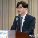 김소영 "M&A 규제 대폭 개선… 공개매수 부담 완화 시행" 이미지