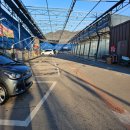 워시존양주점 이미지