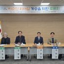 이순신리더십센터 이미지