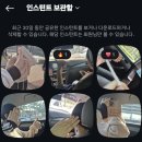 음악줄넘기B | 토마토계란밥 먹고싶다