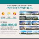 스타힐스호텔 이미지