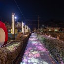 강선대화장실 이미지